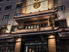 门面-老正兴菜馆(福州路店)