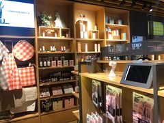 -九木杂物社(恒隆广场店)