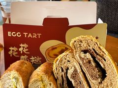 -高力乐面包咖啡厅(西塔店)