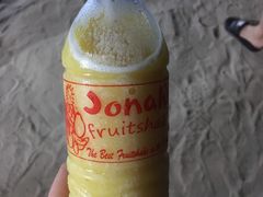 -Jonah's Fruit Shake & Snack Bar