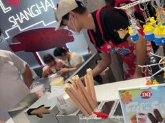 -DQ·蛋糕·冰淇淋(五角场万达店)