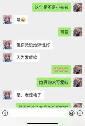 -扎嘎形象设计