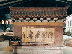 -泸州老窖景区