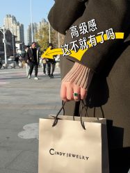 -Cindy Jewelry·钻戒·彩色宝石