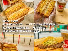 -官也街