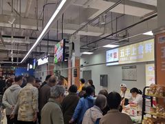 -世纪联华(控江店)