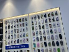 -九机·手机电脑数码(毕节招商花园店)