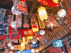 大堂-坂吉屋·居酒屋深夜食堂(龙湖店)