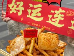 -味子夫鸡柳(解放碑总店)