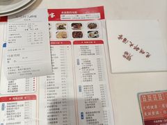 -光明邨大酒家(淮海路店)