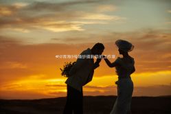-青海西宁9号婚纱摄影旅拍工作室