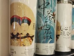 -茶理宜世(东方宝泰店)