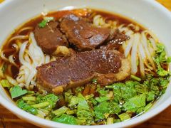 -肆姐面粉馆(坡子街店)