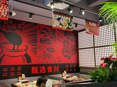 -管氏翅吧(地安门创始店)