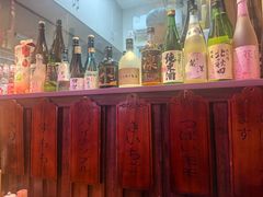 -坂吉屋·居酒屋深夜食堂(龙湖店)