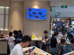 -好人民间小吃·番茄鱼酸菜鱼(木渎悠方店)