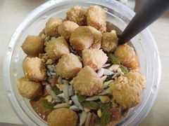 -甜心闲生传统手工冰粉(奎星楼店)