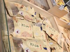 -栗粒香(贵阳路总店)