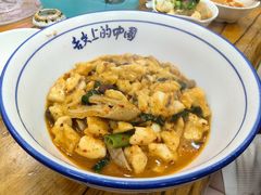 -朱秀英梆梆肉葫芦头(琉璃街店)