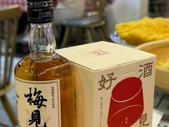 -老街鱼嘴巴(坡子街老店)