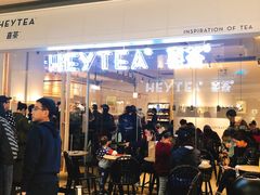 门面-喜茶(上海兴业太古汇店)
