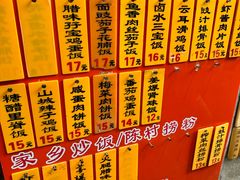 -信行丰炖品皇店(光孝路店)