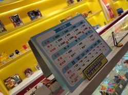 -meland·儿童乐园·游戏厅娃娃机·电玩Xbox(成都合生汇店)