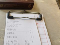-新渝城·始于2000年(淘金店)