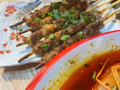 -小椒羊.羊肉粉 龙虾 羊肉串(新地旗舰店)