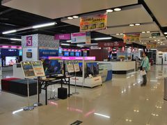 -苏宁易购(成都春熙路店)