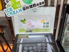 -安吉涵田度假村·龙倚楼咖啡厅