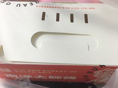 -南洋大师傅(六合龙湖天街店)