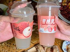 -福苗小骆驼烧烤(莲湖路店)