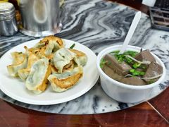 -八珍·广式煎饺·广州老字号(北京路总店)