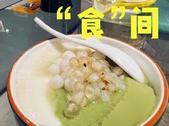 -红蕃干锅·脆皮香辣虾(南屏街金鹰店)