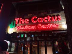 门面-Cactus墨西哥仙人掌餐厅