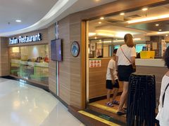 -萨莉亚(百信广场店)