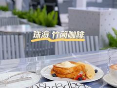 -boudoir&her不她(富华里店)