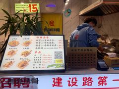 -傅强排骨(成都总店)