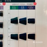 变美手记 | 架不住劝，于是变了发色。