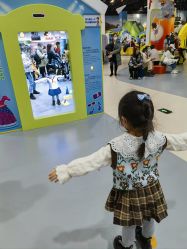 -北京科学中心儿童乐园