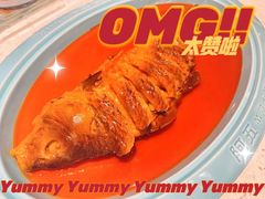 -阿五黄河大鲤鱼(英协路店)