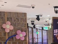 -海底捞火锅(龙岗星河COCO Park店)