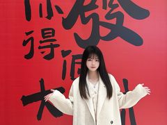 -八佰伴(人民中路店)