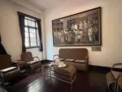 -新华日报营业部旧址