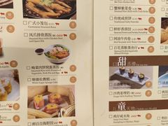 -麒麟中餐厅·经典粤菜·地道菜式老字号(广州长隆酒店)