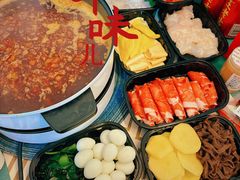 -海底捞火锅(江宸天街店)