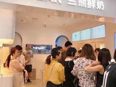 -兰熊鲜奶(西直门凯德mall店)