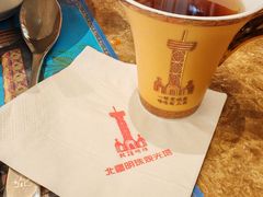 -魅力边城旋转餐厅