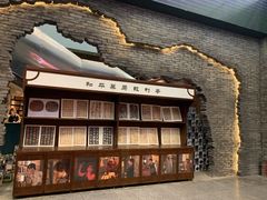 -和平菓局(王府井店)